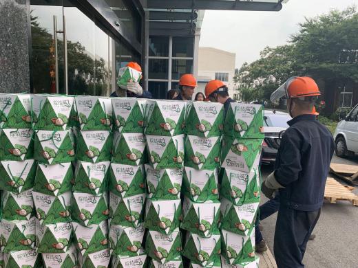 濃情粽意暖人心—常州范群為員工發(fā)放端午節(jié)福利！