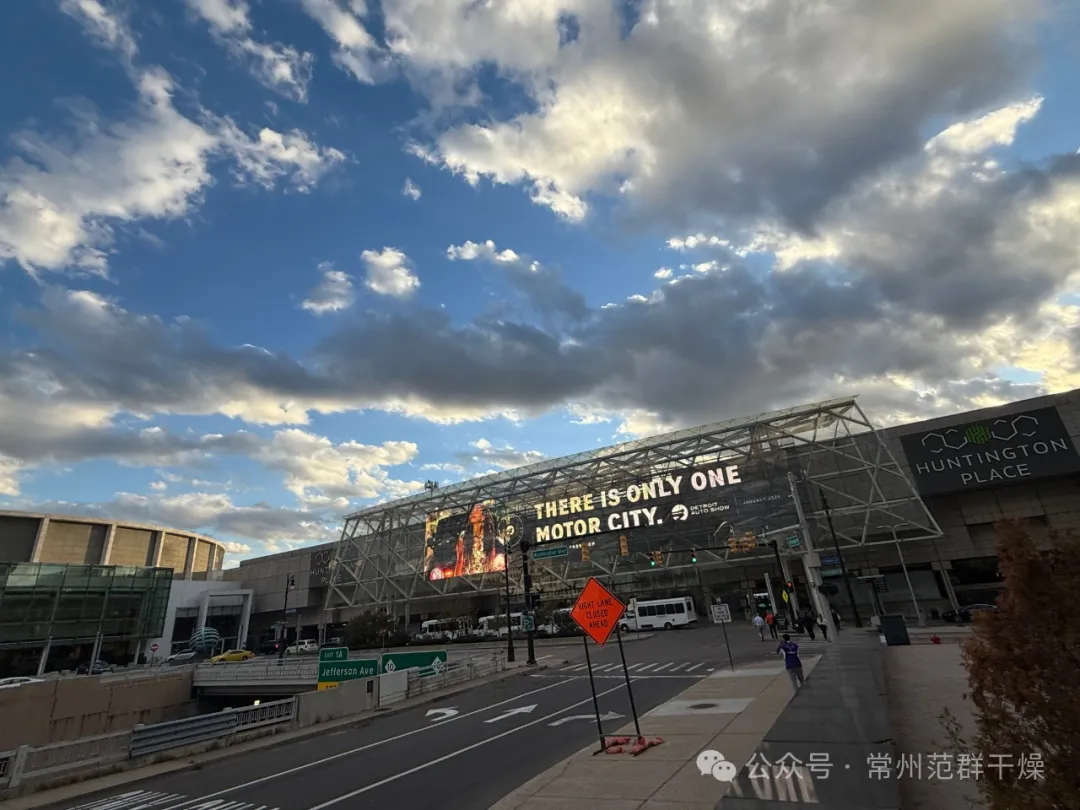 常州范群|參加2024北美電池展(The Battery Show North America 2024)